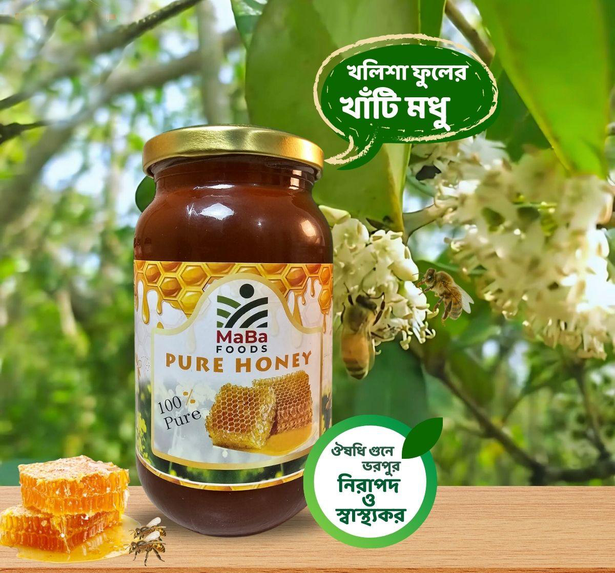 খলিশা ফুলের খাঁটি মধু-৫০০ গ্রাম