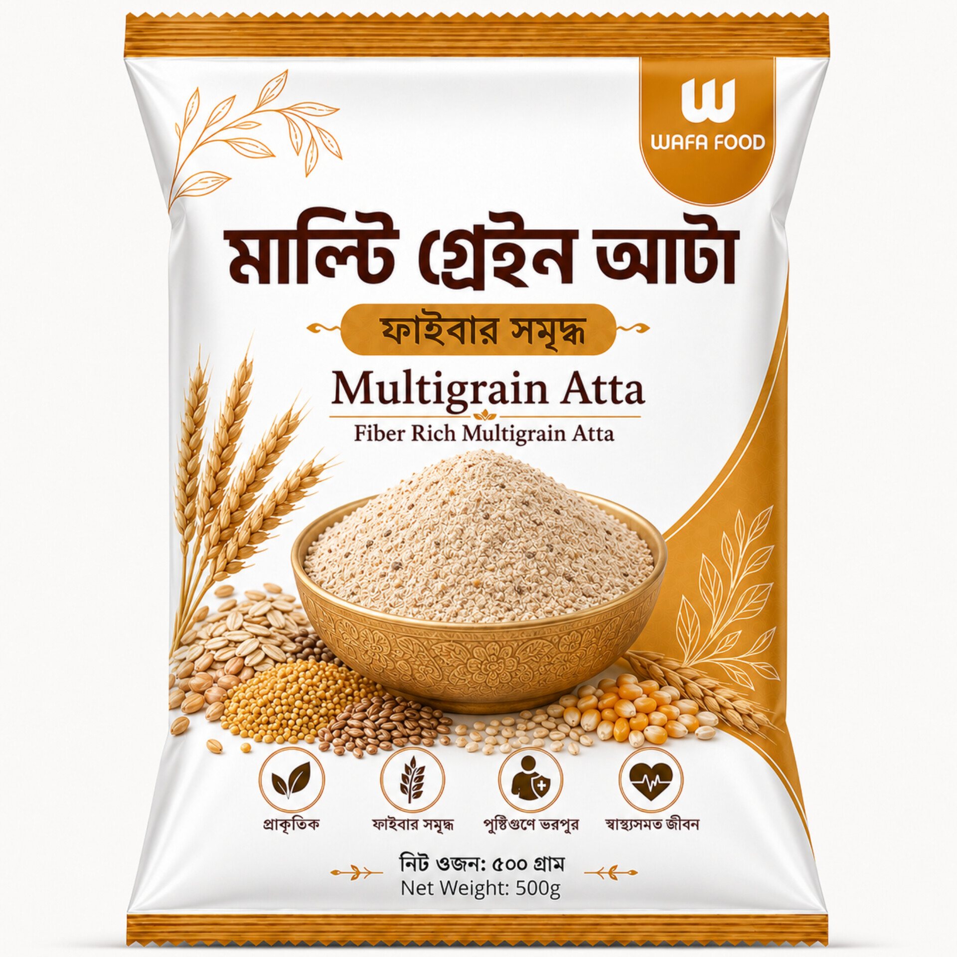 য়াফা ফুড মাল্টি গ্রেইন আটা ৫০০ গ্রাম