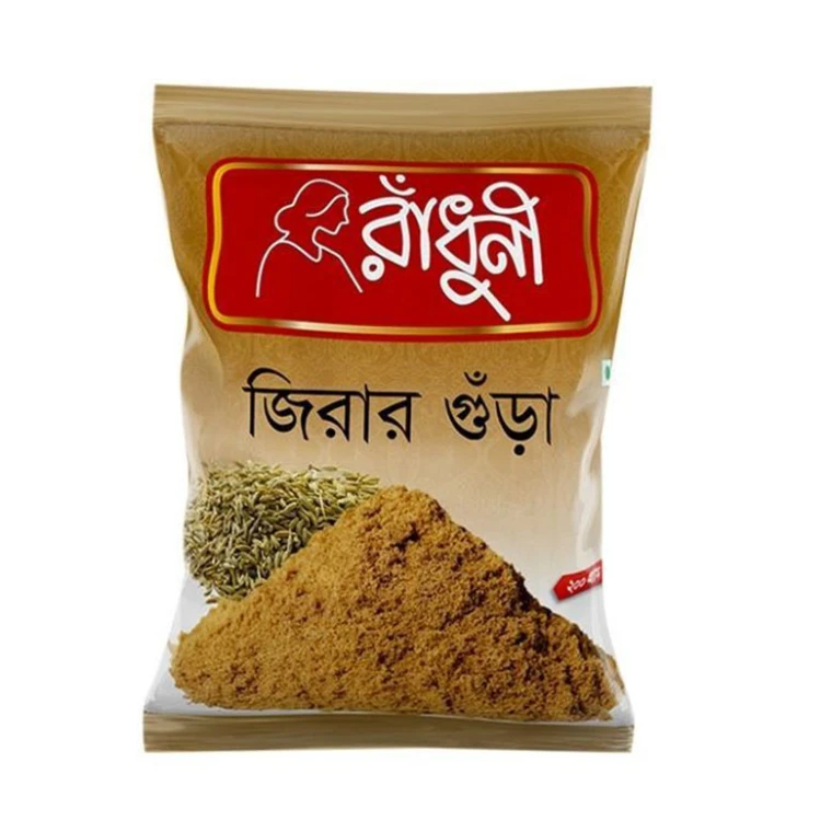 রাঁধুনি জিরার গুঁড়া-১০০ গ্রাম