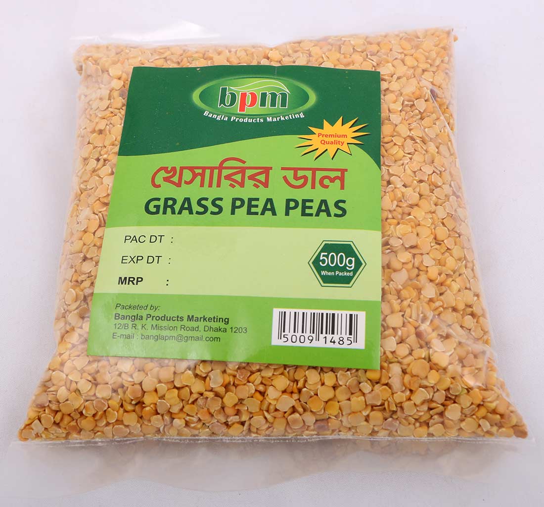 বিপিএম খেসারির ডাল ৫০০ গ্রাম