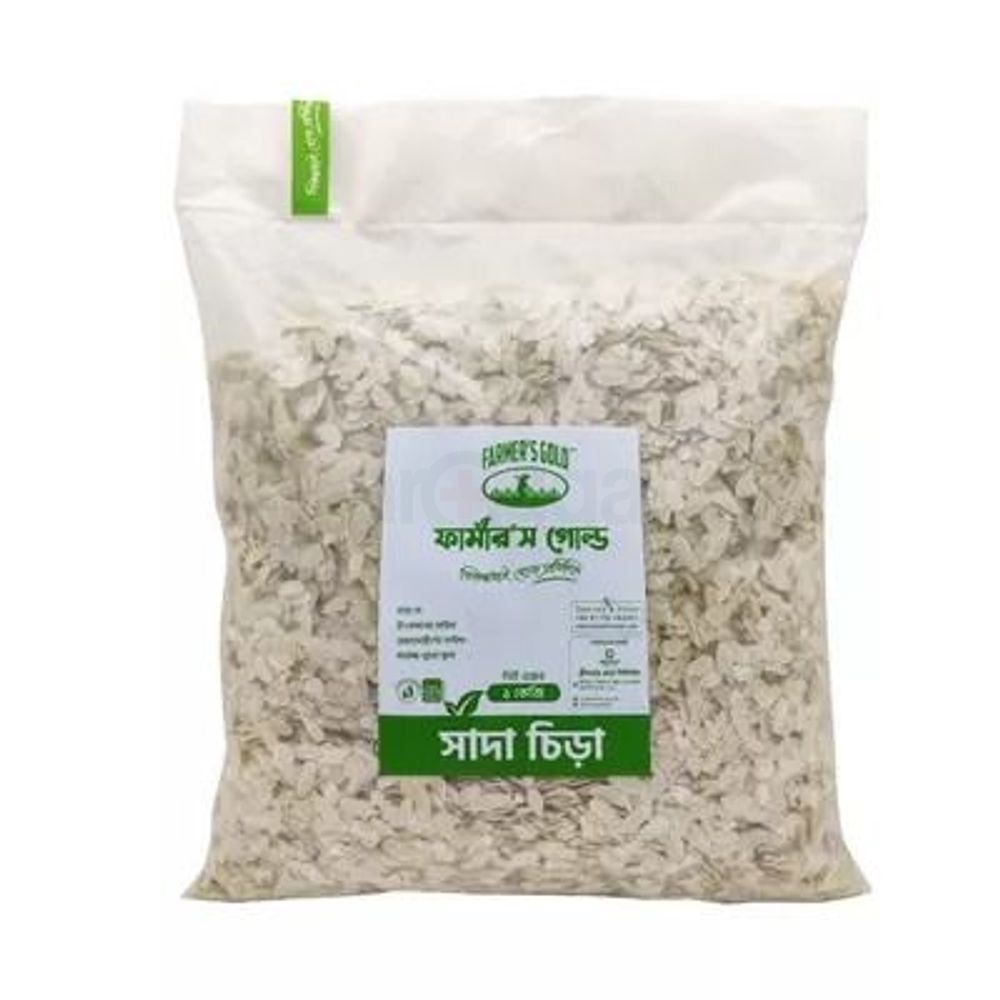ফারমার্স গোল্ড সাদা চিড়া ২ কেজি