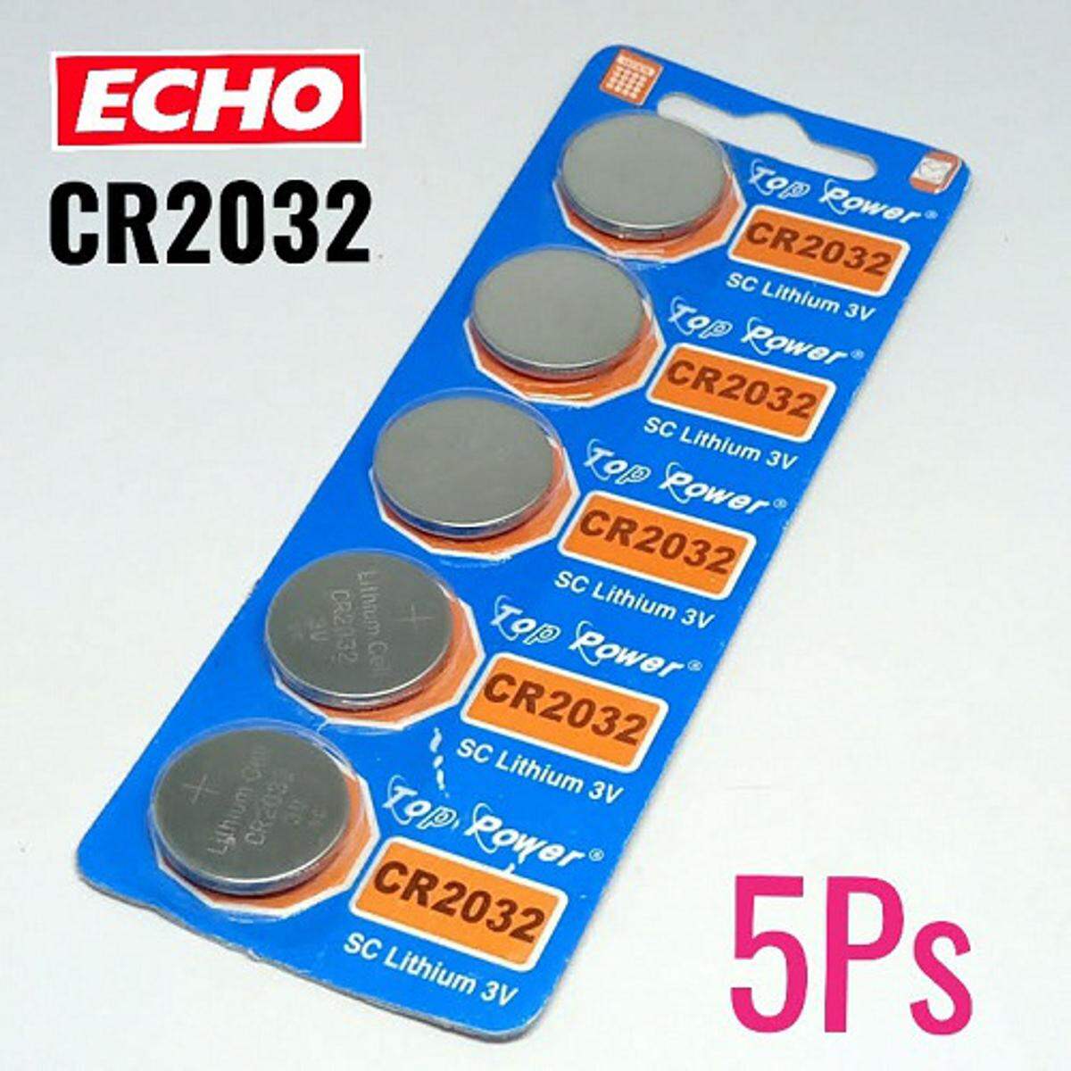 Echo CR2032 3V লিথিয়াম কয়েন ব্যাটারি ৫ প্যাক
