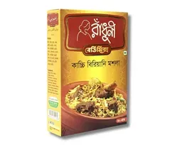 রাধুনী রেডিমিমিক্স কাচ্চি বিরিয়ানি মসলা - ৪০ গ্রাম