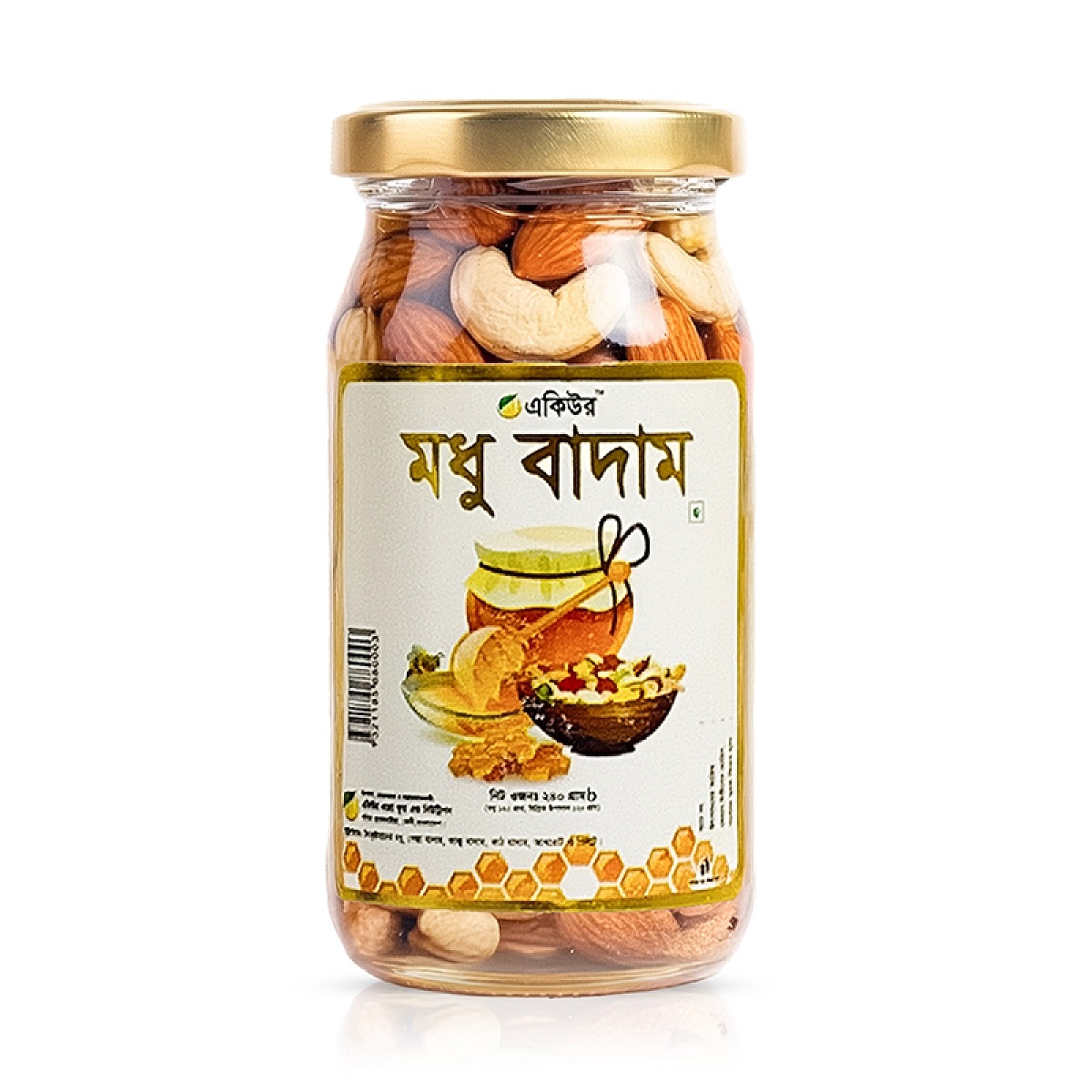 মধু বাদাম-১ কেজি