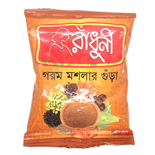 রাঁধুনী গরম মসলার গুঁড়া-৪০ গ্রাম